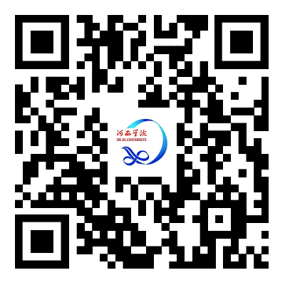 河西学院2024届毕业生情况统计表0628.png